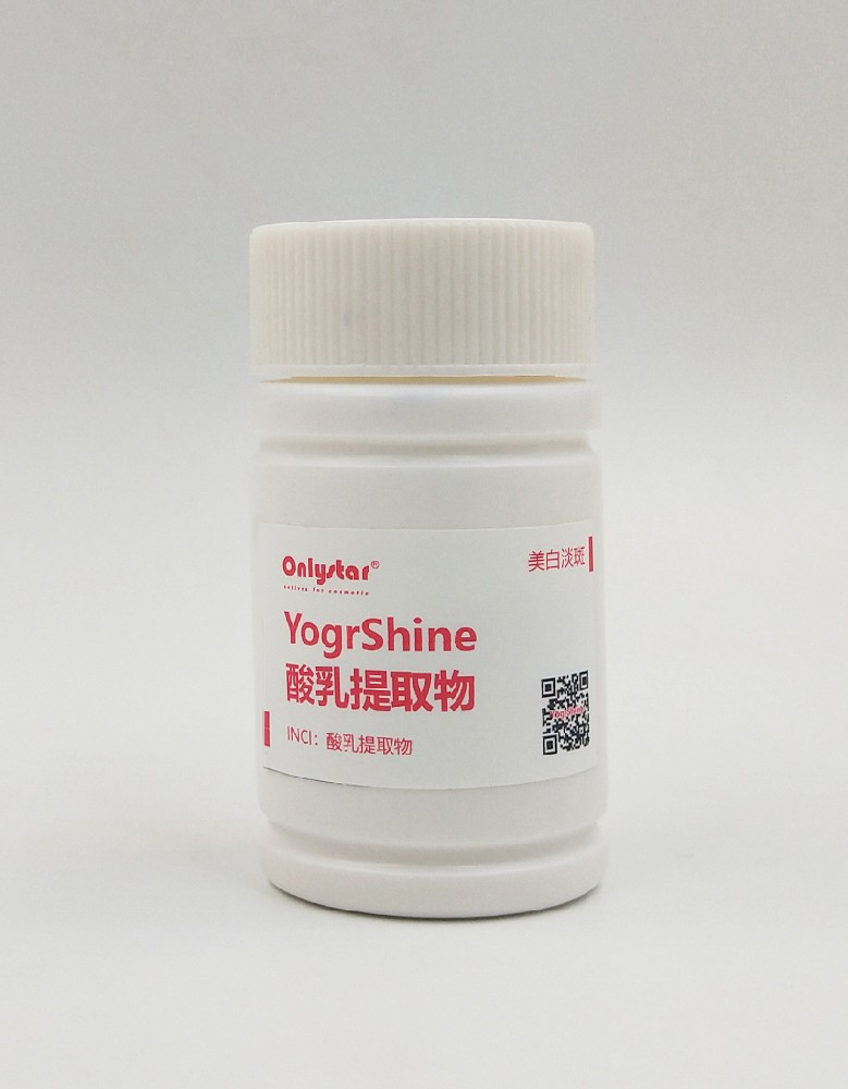 酸乳提取物 YogrShine